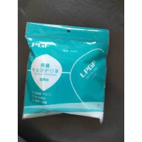 KN95 (FFP2) - Légzésvédelmi arcmaszk - fehér (1db) 40653 termék bemutató kép