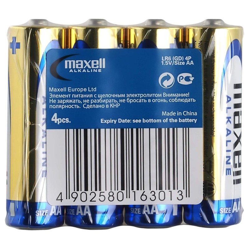 Tartós ceruzaelem - AA (4 db) 129995 termék bemutató kép